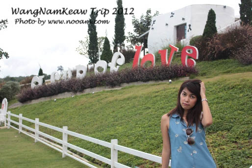 a cup of love วังน้ำเขียว ร้านกาแฟ ฟาร์มแกะ และ ที่พัก แผนที่